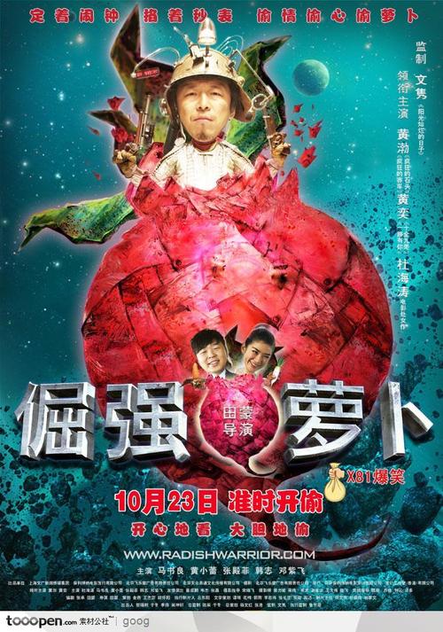 産業医学大学DiplomainMarketing