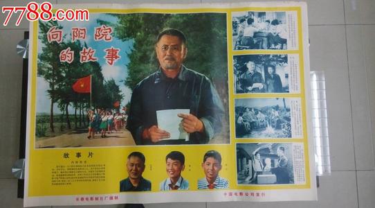 德福瑞大学菲尼克斯校区文凭办理